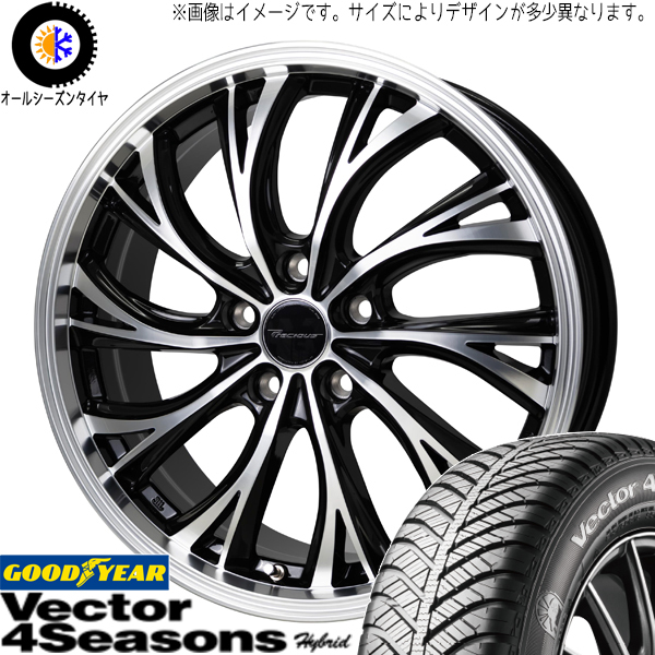 スカイライン アテンザ 225/55R17 グッドイヤー ベクター HB HS-2 17インチ 7.0J +48 5H114.3P オールシーズンタイヤ ホイール 4本SET_画像1