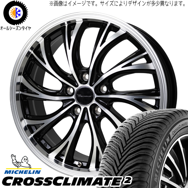 エクシーガ レガシィB4 225/45R18 クロスクライメート プレシャス HS-2 18インチ 7.0J +48 5H100P オールシーズンタイヤ ホイール 4本SET_画像1