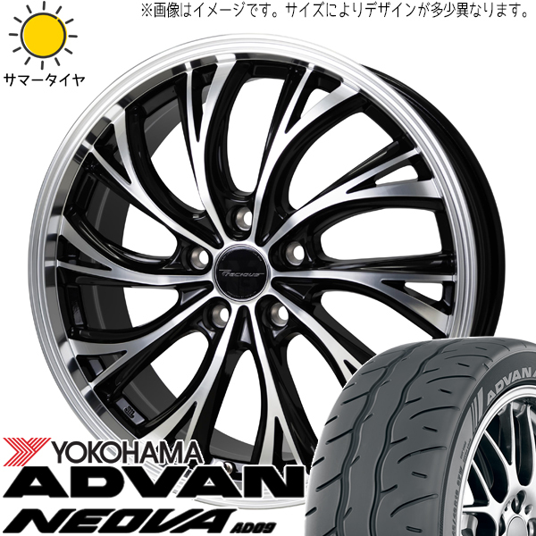 エクシーガ レガシィB4 225/45R18 Y/H アドバン ネオバ AD09 プレシャス HS-2 18インチ 7.0J +48 5H100P サマータイヤ ホイール 4本SET_画像1