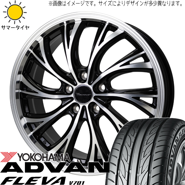 カローラルミオン リーフ 215/40R18 Y/H フレバ V701 プレシャス HS-2 18インチ 7.0J +38 5H114.3P サマータイヤ ホイール 4本SET_画像1