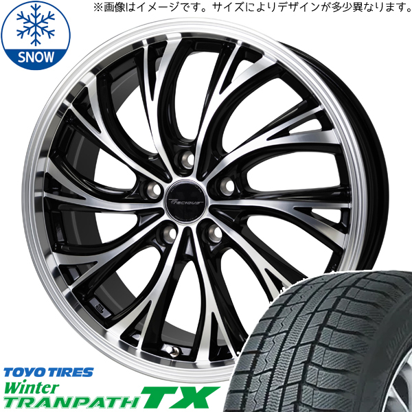 NX ヴァンガード ハリアー 235/55R18 TOYO TX プレシャス HS-2 18インチ 7.0J +38 5H114.3P スタッドレスタイヤ ホイール 4本SET_画像1