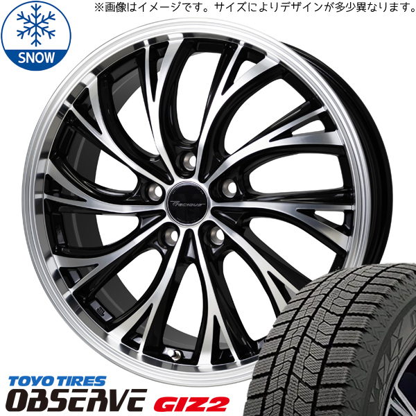 ヴェゼル レヴォーグ 225/45R18 TOYO オブザーブ GIZ2 プレシャス HS-2 18インチ 7.0J +55 5H114.3P スタッドレスタイヤ ホイール 4本SET_画像1