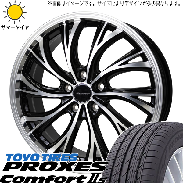 アウトランダー エクストレイル 235/60R18 TOYO プロクセス c2s HS-2 18インチ 8.0J +42 5H114.3P サマータイヤ ホイール 4本SET_画像1