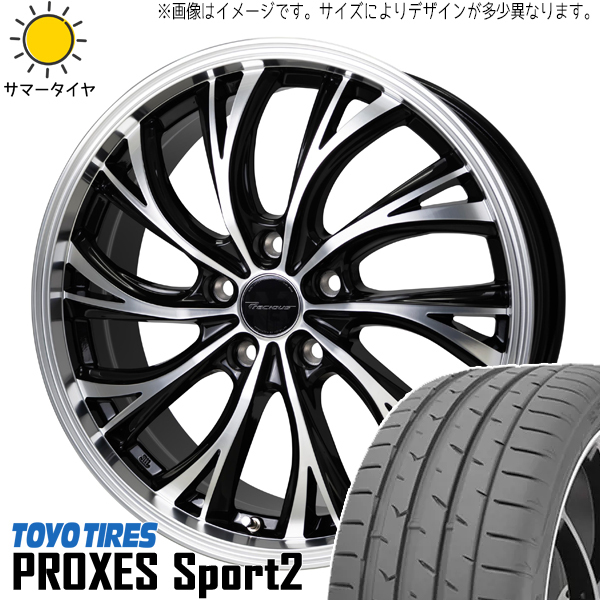 オーリス 225/35R19 トーヨータイヤ プロクセススポーツ2 プレシャス HS-2 19インチ 7.5J +48 5H114.3P サマータイヤ ホイール 4本SET_画像1