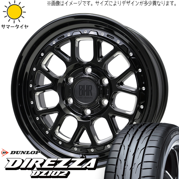 ルミオン シルビア 215/45R17 D/L ディレッツァ DZ102 バークレイ ヒューロン 17インチ 7.0J +38 5H114.3P サマータイヤ ホイール 4本SET_画像1