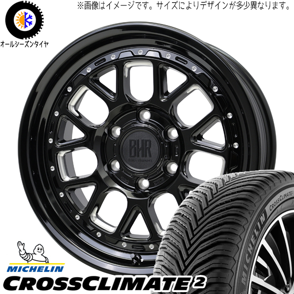 オーリス 225/45R17 ミシュラン クロスクライメート ヒューロン 17インチ 7.0J +38 5H114.3P オールシーズンタイヤ ホイール 4本SET_画像1