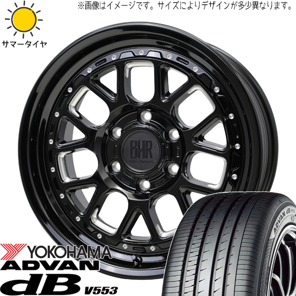 オーリス 225/45R17 Y/H アドバン デシベル V553 バークレイ ヒューロン 17インチ 7.0J +38 5H114.3P サマータイヤ ホイール 4本SET_画像1