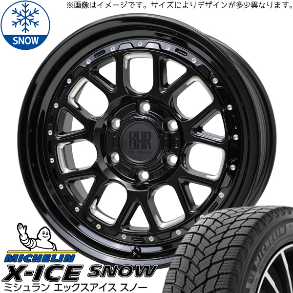 デリカ ヤリスクロス 215/55R17 X-ICE SNOW バークレイ ヒューロン 17インチ 7.0J +38 5H114.3P スタッドレスタイヤ ホイール 4本SET_画像1