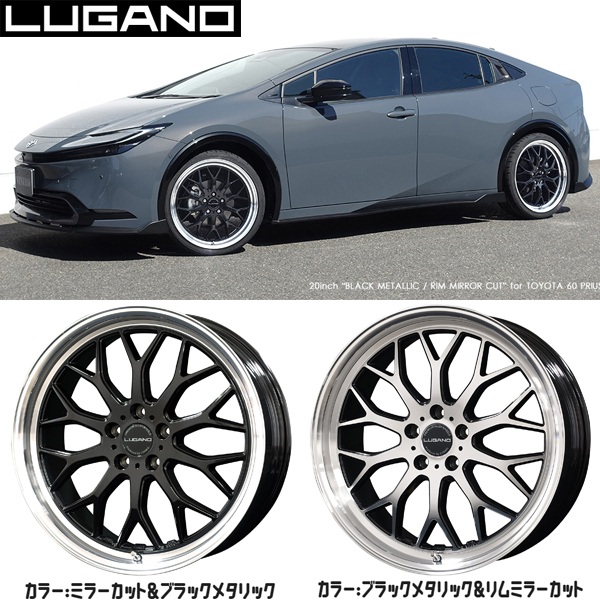 アルファード カローラクロス 225/50R18 BS ニューノ ヴェネルディ ルガーノ 18インチ 7.5J +40 5H114.3P サマータイヤ ホイール 4本SET_画像2