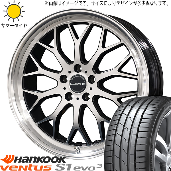 アルファード ハリアー 245/45R19 ハンコック K127 ヴェネルディ ルガーノ 19インチ 8.0J +38 5H114.3P サマータイヤ ホイール 4本SET_画像1