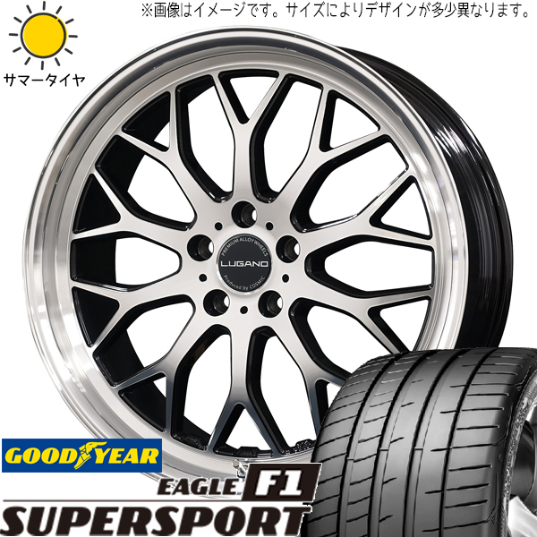 プリウスα セドリック 225/35R19 GY スーパースポーツ ヴェネルディ ルガーノ 19インチ 8.0J +38 5H114.3P サマータイヤ ホイール 4本SET_画像1