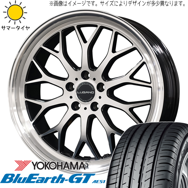 エスティマ フーガ 245/35R20 Y/H ブルーアースGT AE51 ヴェネルディ ルガーノ 20インチ 8.0J +45 5H114.3P サマータイヤ ホイール 4本SET_画像1