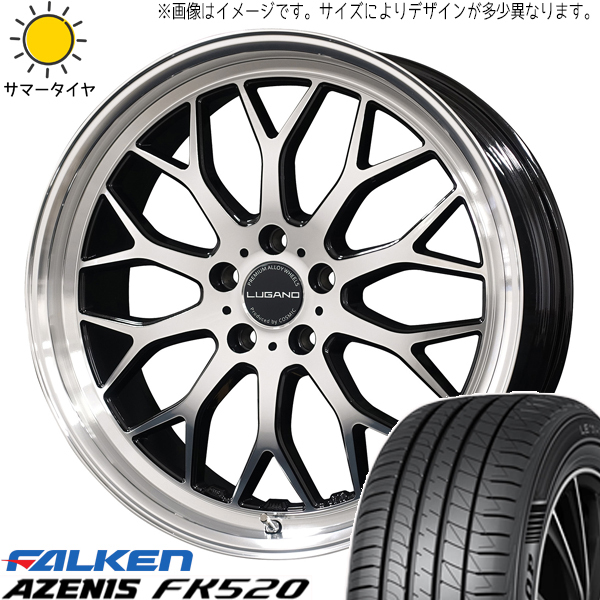 アルファード ハリアー 245/40R20 ファルケン FK520 ヴェネルディ ルガーノ 20インチ 8.5J +40 5H114.3P サマータイヤ ホイール 4本SET_画像1