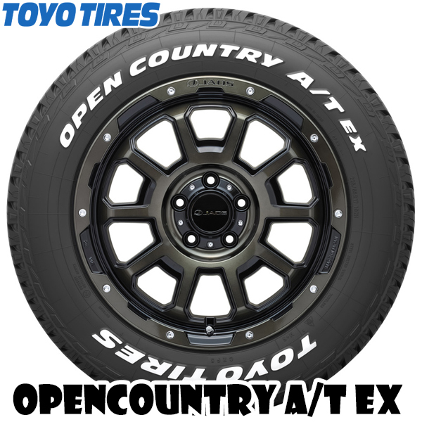 アリア アウトランダー CX-60 235/60R18 TOYO A/Tex ルガーノ 18インチ 7.5J +40 5H114.3P サマータイヤ ホイール 4本SET_画像3