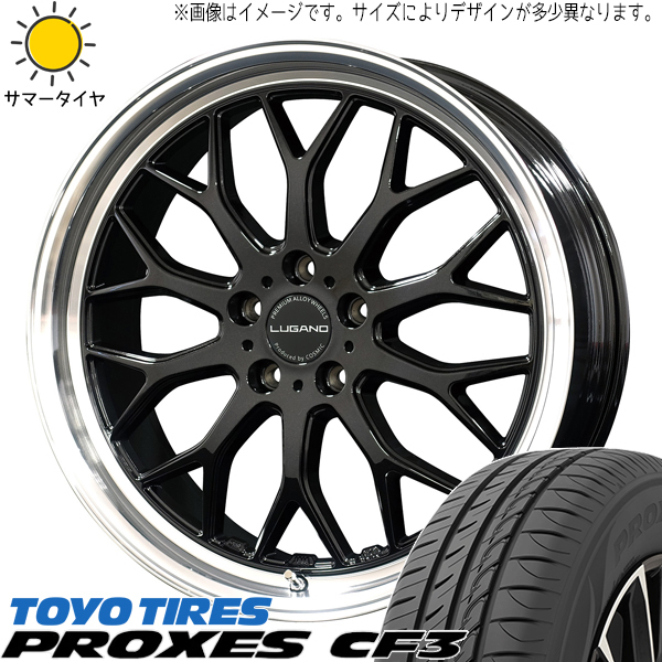 カムリ クラウン 225/45R18 TOYO プロクセス CF3 ヴェネルディ ルガーノ 18インチ 7.5J +40 5H114.3P サマータイヤ ホイール 4本SET_画像1