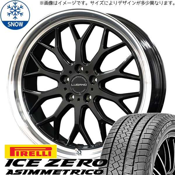 NX ヴァンガード ハリアー 235/55R18 ピレリ アイスゼロ ルガーノ 18インチ 7.5J +40 5H114.3P スタッドレスタイヤ ホイール 4本SET_画像1