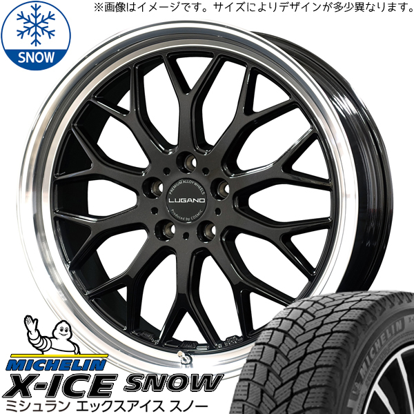 GS SC カムリ クラウン 225/40R19 エックスアイススノー ルガーノ 19インチ 8.0J +38 5H114.3P スタッドレスタイヤ ホイール 4本SET_画像1