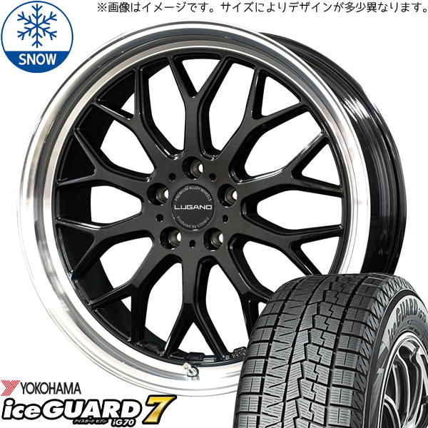 アルファード ハリアー 245/40R20 Y/H IG7 ルガーノ 20インチ 8.5J +40 5H114.3P スタッドレスタイヤ ホイール 4本SET_画像1