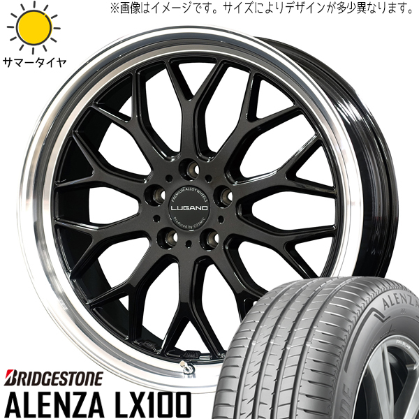 NX ハリアー 245/45R20 ブリヂストン アレンザ LX100 ヴェネルディ ルガーノ 20インチ 8.5J +40 5H114.3P サマータイヤ ホイール 4本SET_画像1