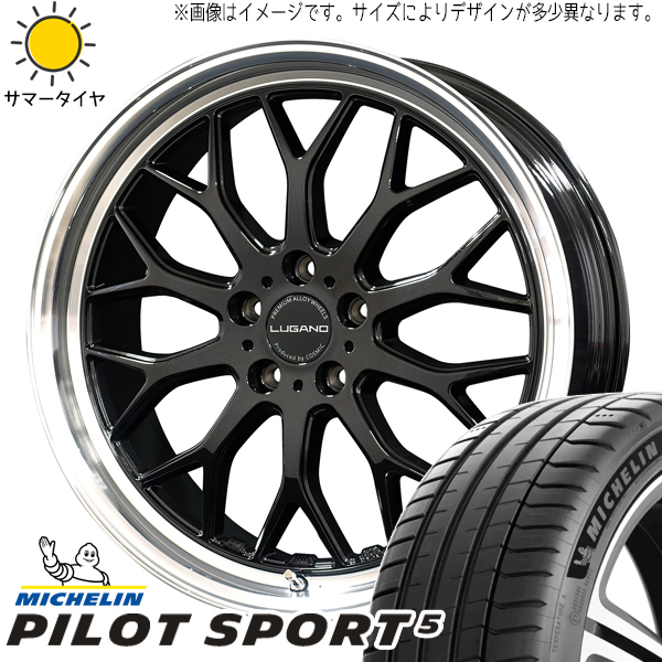 アルファード ハリアー 245/45R19 パイロットスポーツ5 ヴェネルディ ルガーノ 19インチ 8.0J +38 5H114.3P サマータイヤ ホイール 4本SET_画像1