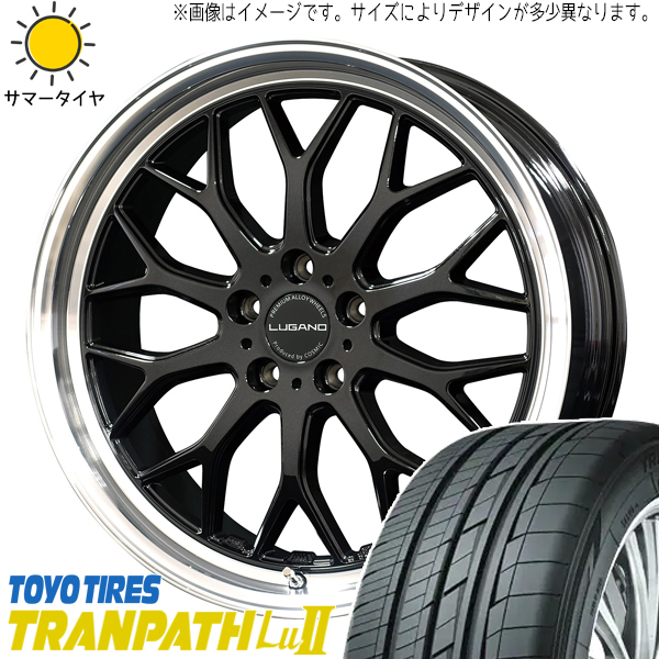 エスティマ フーガ 245/35R20 TOYO トランパス Lu2 ヴェネルディ ルガーノ 20インチ 8.0J +45 5H114.3P サマータイヤ ホイール 4本SET_画像1