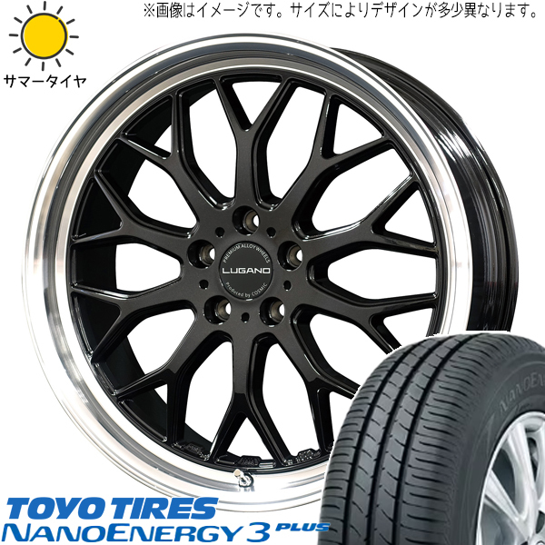 プリウスα セドリック 225/35R19 TOYO ナノエナジー3 ヴェネルディ ルガーノ 19インチ 8.0J +38 5H114.3P サマータイヤ ホイール 4本SET_画像1