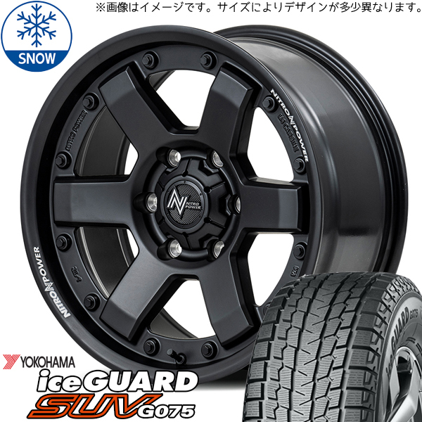 スズキ ジムニーシエラ 195/80R15 Y/H IG SUV G075 M6 CARBINE 15インチ 6.0J ±0 5H139.7P スタッドレスタイヤ ホイール 4本SET_画像1