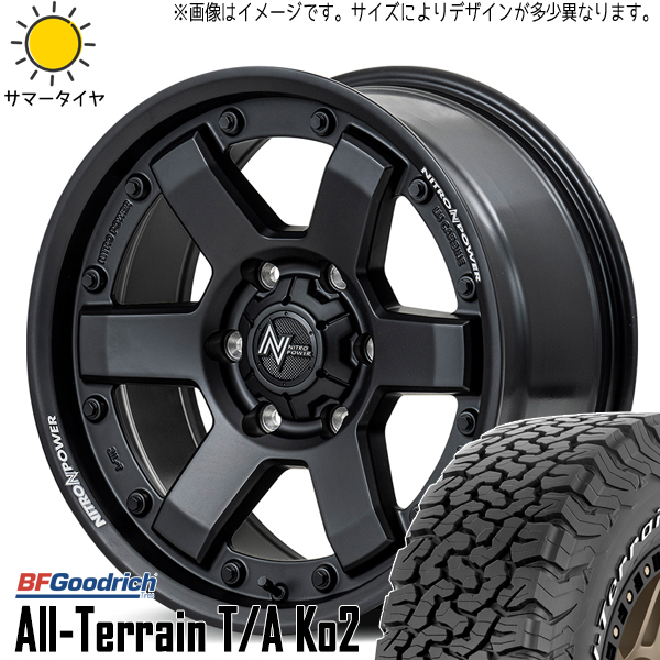 ハイエース 215/65R16 BFグッドリッチ オールテレーン KO2 MID M6 CARBINE 16インチ 6.5J +38 6H139.7P サマータイヤ ホイール 4本SET_画像1