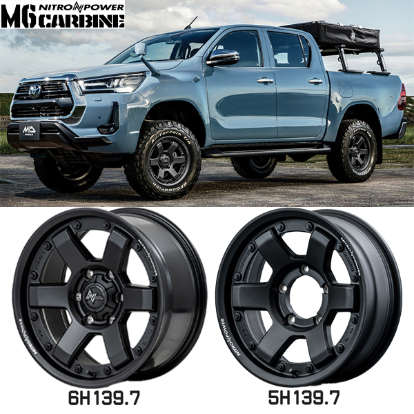 デリカ エクストレイル CX 225/70R16 Y/H A/T G015 MID M6 CARBINE 16インチ 7.0J +40 5H114.3P サマータイヤ ホイール 4本SET_画像2