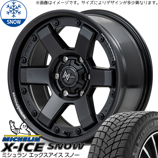 FJクルーザー プラド Hilux 265/70R17 X-ICE SNOW MID M6 CARBINE 17インチ 8.0J +20 6H139.7P スタッドレスタイヤ ホイール 4本SET_画像1