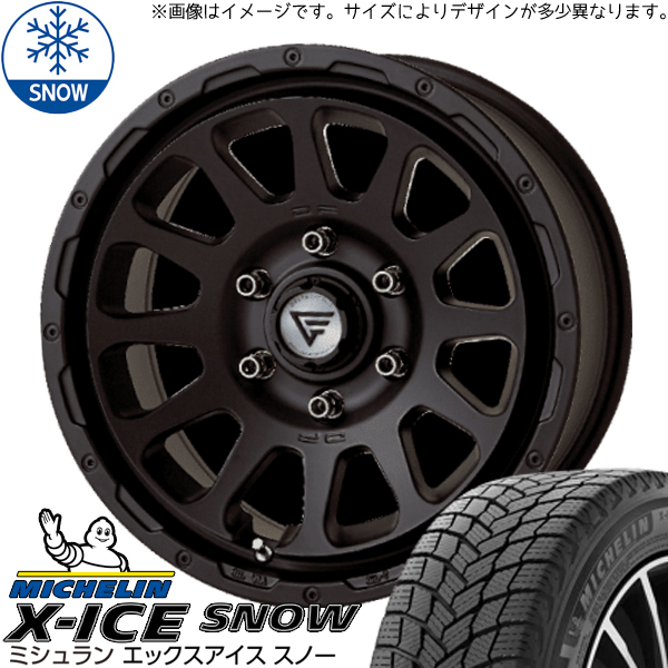 FJクルーザー プラド Hilux 265/70R17 X-ICE SNOW デルタフォース 17インチ 8.0J +20 6H139.7P スタッドレスタイヤ ホイール 4本SET_画像1