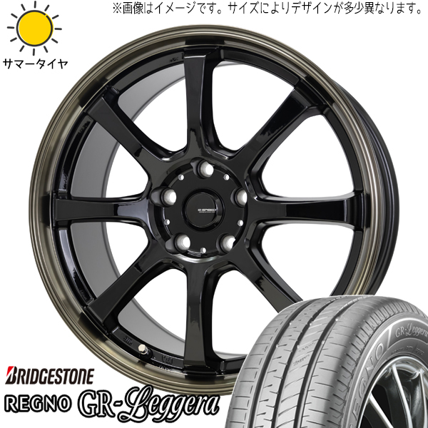 NBOX タント スペーシア 165/55R15 BS レグノ GRレッジェーラ Gスピード P08 15インチ 4.5J +45 4H100P サマータイヤ ホイール 4本SET_画像1