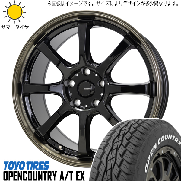 アウトランダー デリカ 215/70R16 TOYO A/Tex Gスピード P08 16インチ 6.5J +40 5H114.3P サマータイヤ ホイール 4本SET_画像1