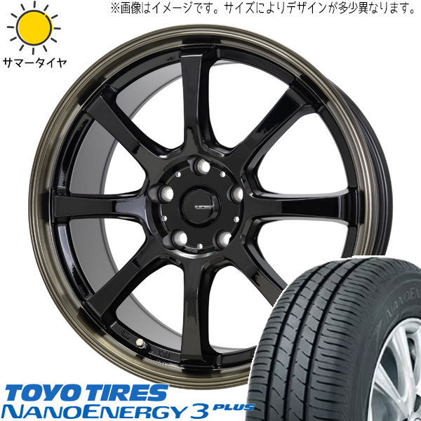 プリウスα ノア ヴォクシー 205/60R16 ブリヂストン ニューノ Gスピード P08 16インチ 6.5J +40 5H114.3P サマータイヤ ホイール 4本SET_画像1