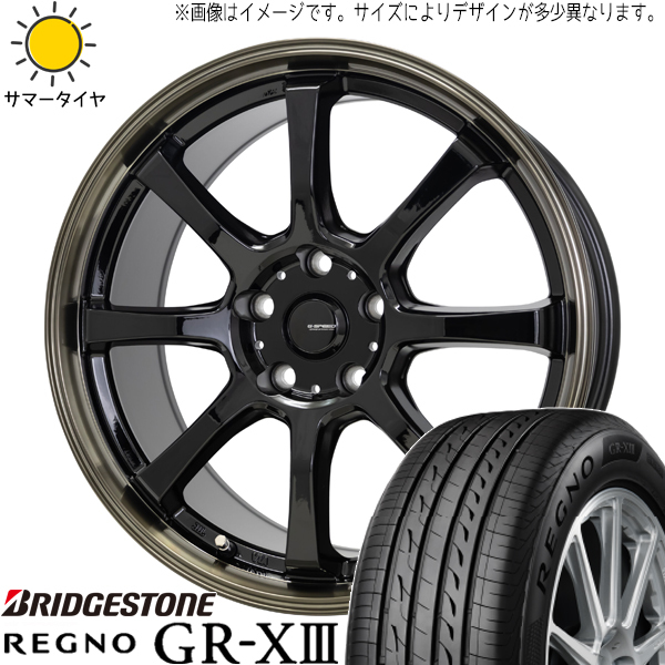 プリウス 205/45R17 ブリヂストン REGNO GRX3 Gスピード P08 17インチ 7.0J +45 5H100P サマータイヤ ホイール 4本SET_画像1