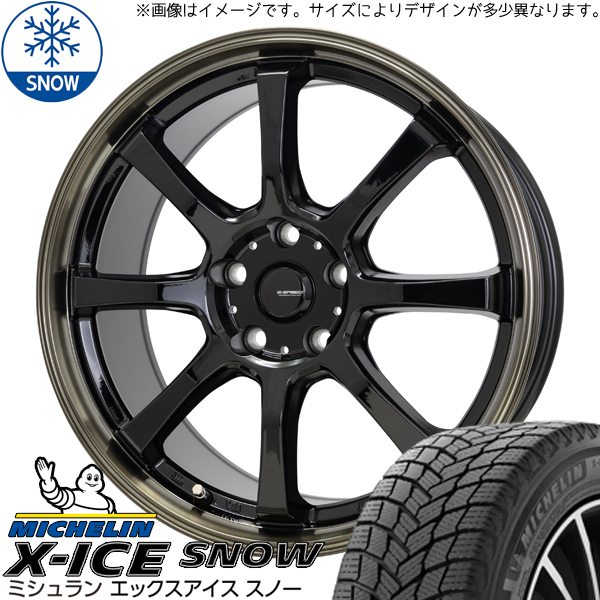 スバル エクシーガ 215/50R17 ミシュラン X-ICE SNOW Gスピード P08 17インチ 7.0J +45 5H100P スタッドレスタイヤ ホイール 4本SET_画像1