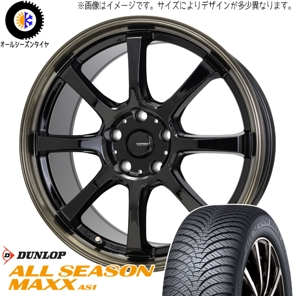 ハリアー RAV4 225/65R17 ダンロップ AS1 Gスピード P08 17インチ 7.0J +38 5H114.3P オールシーズンタイヤ ホイール 4本SET_画像1