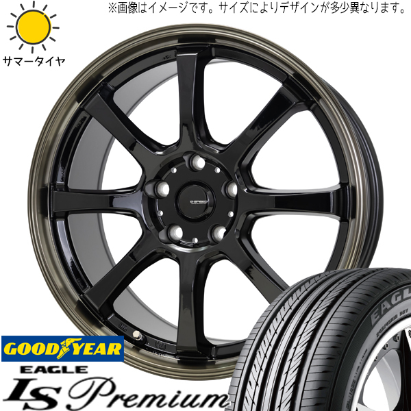 オーリス 225/45R17 グッドイヤー イーグル プレミアム Gスピード P08 17インチ 7.0J +38 5H114.3P サマータイヤ ホイール 4本SET_画像1