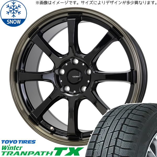 デリカ ヤリスクロス 215/55R17 トーヨータイヤ TX Gスピード P08 17インチ 7.0J +38 5H114.3P スタッドレスタイヤ ホイール 4本SET_画像1