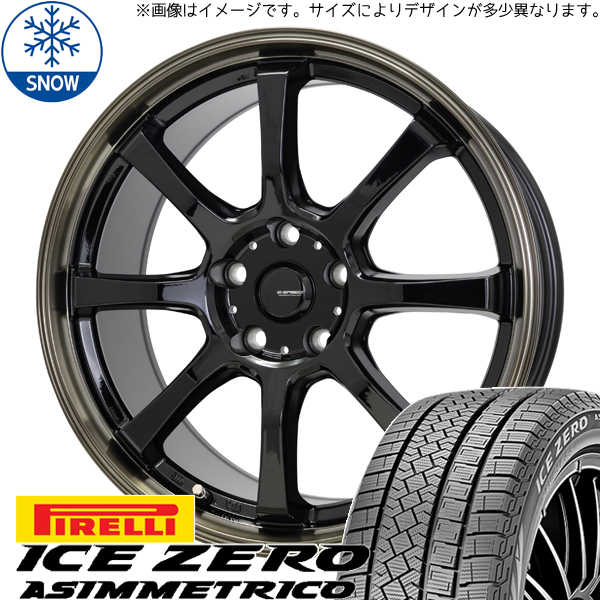 クロストレック CX-5 CX-8 225/65R17 ピレリ アイスゼロ Gスピード P08 17インチ 7.0J +55 5H114.3P スタッドレスタイヤ ホイール 4本SET_画像1