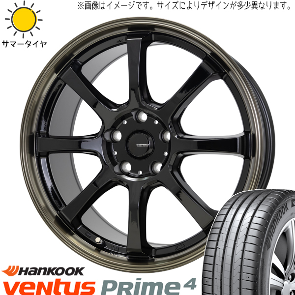 クロストレック ZR-V 225/60R17 ハンコック K135 Gスピード P08 17インチ 7.0J +55 5H114.3P サマータイヤ ホイール 4本SET_画像1