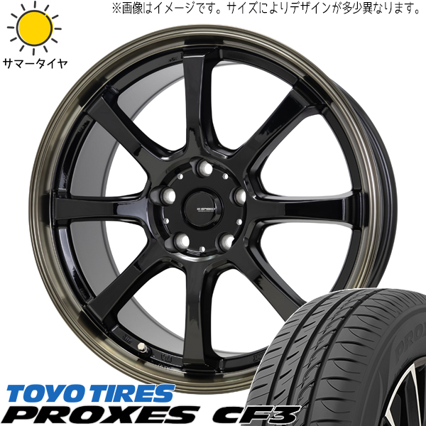 エクシーガ レガシィB4 225/45R18 トーヨータイヤ プロクセス CF3 Gスピード P08 18インチ 7.0J +48 5H100P サマータイヤ ホイール 4本SET_画像1