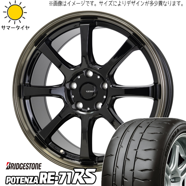 86 プリウス BRZ 225/40R18 ブリヂストン ポテンザ RE71RS Gスピード P08 18インチ 7.0J +48 5H100P サマータイヤ ホイール 4本SET_画像1