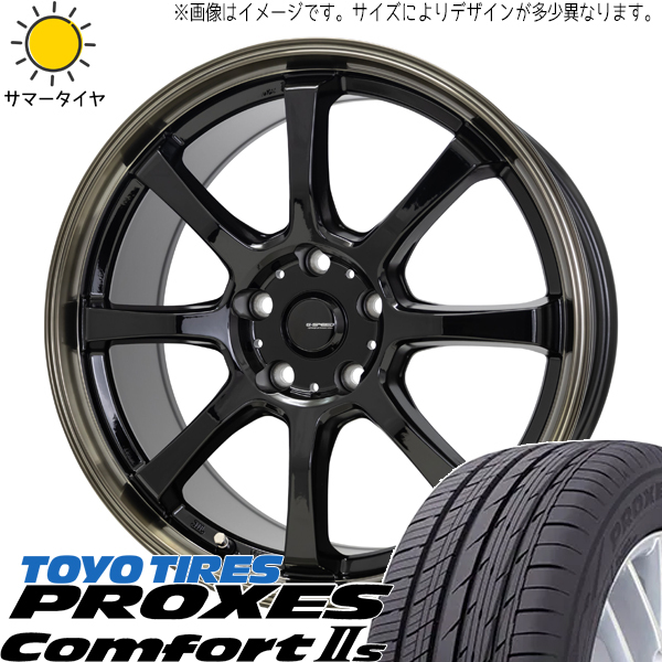 カムリ クラウン 225/45R18 トーヨータイヤ プロクセス c2s Gスピード P08 18インチ 7.0J +38 5H114.3P サマータイヤ ホイール 4本SET_画像1