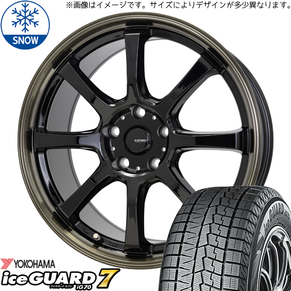 アウトランダー デリカ 225/55R18 Y/H アイスガード7 Gスピード P08 18インチ 7.0J +38 5H114.3P スタッドレスタイヤ ホイール 4本SET_画像1