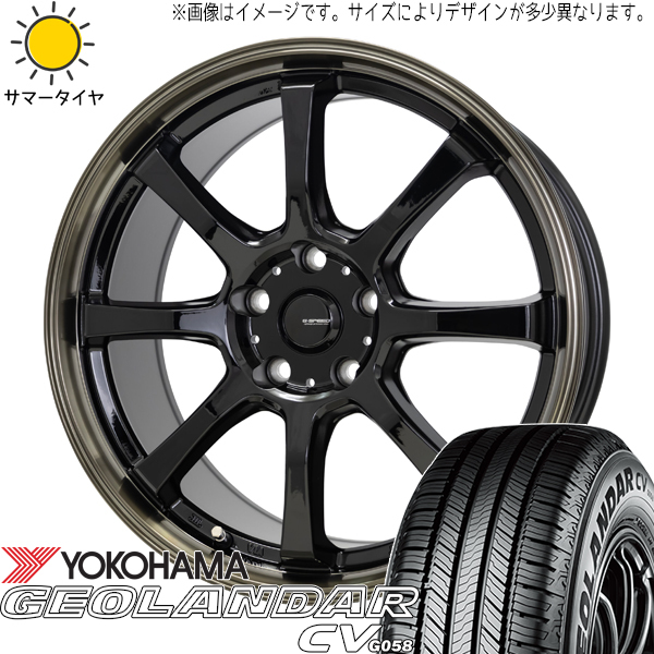 クロストレック ZR-V 225/55R18 Y/H ジオランダー CV G058 Gスピード P08 18インチ 7.0J +53 5H114.3P サマータイヤ ホイール 4本SET_画像1