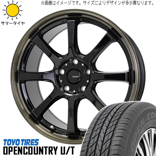 クロストレック ZR-V 225/55R18 TOYO オープンカントリー U/T Gスピード P08 18インチ 7.0J +53 5H114.3P サマータイヤ ホイール 4本SET_画像1