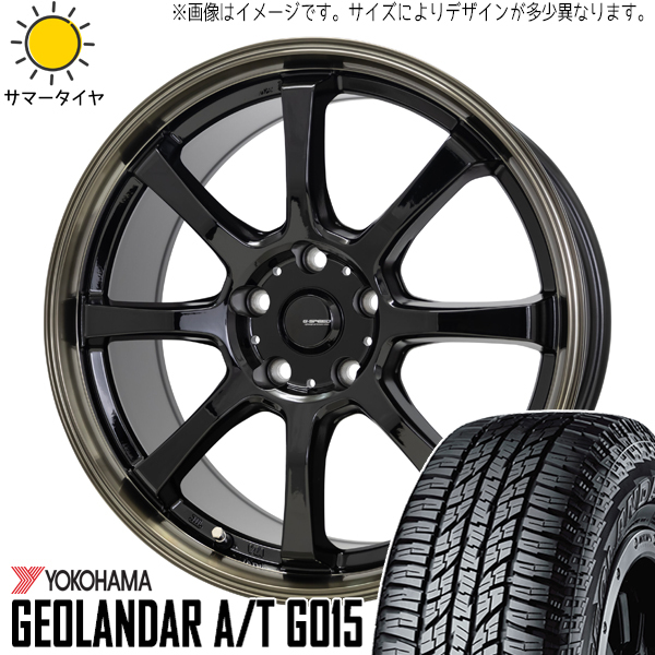 NX ヴァンガード ハリアー 235/55R18 Y/H A/T G015 Gスピード P08 18インチ 8.0J +42 5H114.3P サマータイヤ ホイール 4本SET_画像1