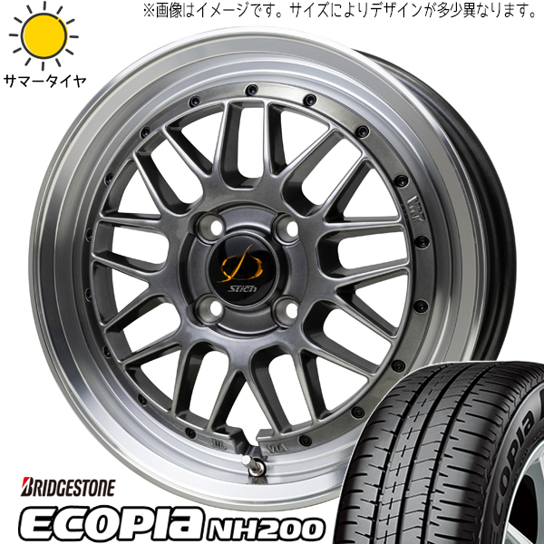 タフト リフトアップ 175/65R15 BS エコピア NH200C シュティッヒ メッシュ RM 15インチ 4.5J +45 4H100P サマータイヤ ホイール 4本SET_画像1