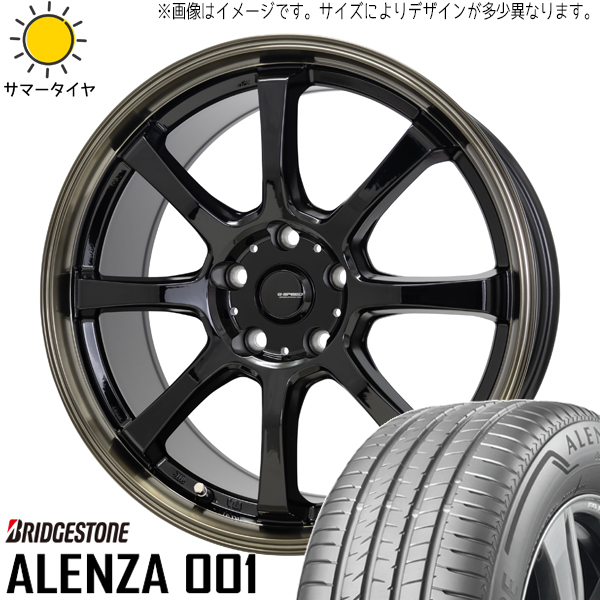 NX ヴァンガード ハリアー 235/55R18 ブリヂストン アレンザ001 Gスピード P08 18インチ 7.0J +38 5H114.3P サマータイヤ ホイール 4本SET_画像1